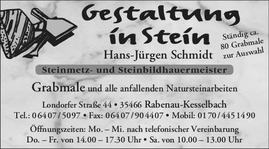 Gestaltung in Stein